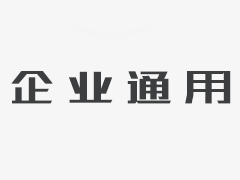 越南專(zhuān)線(xiàn)物流公司